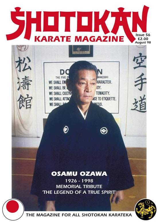 08/98 Shotokan Karate